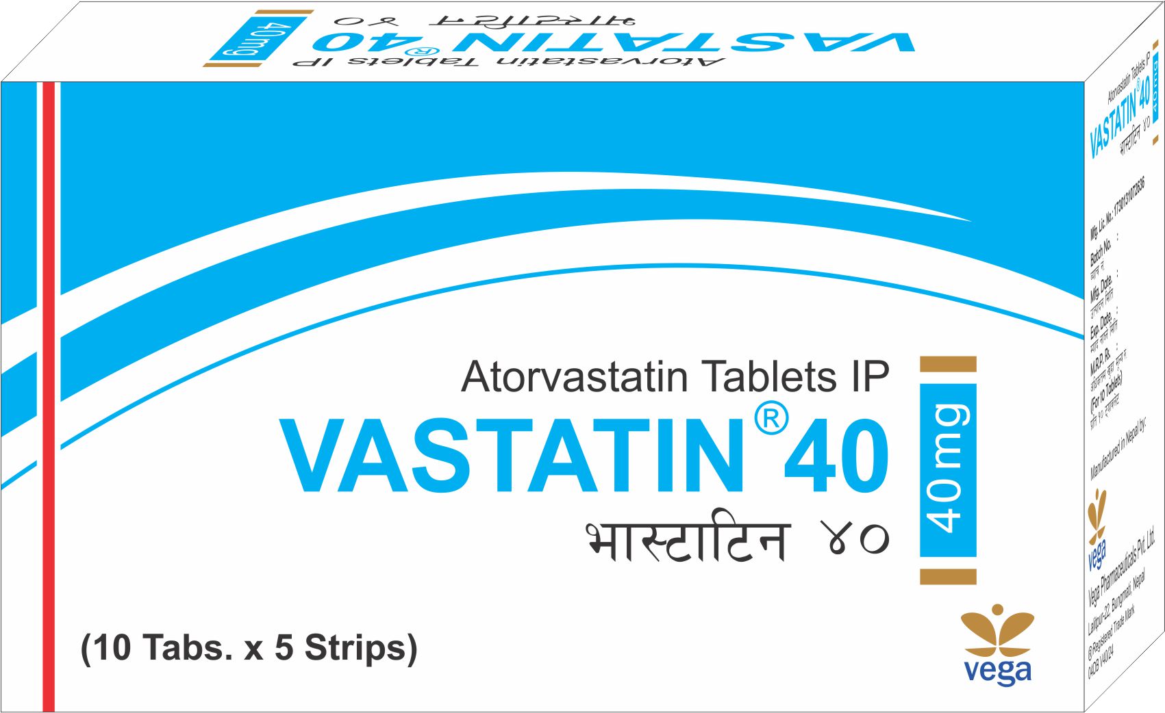 VASTATIN 40